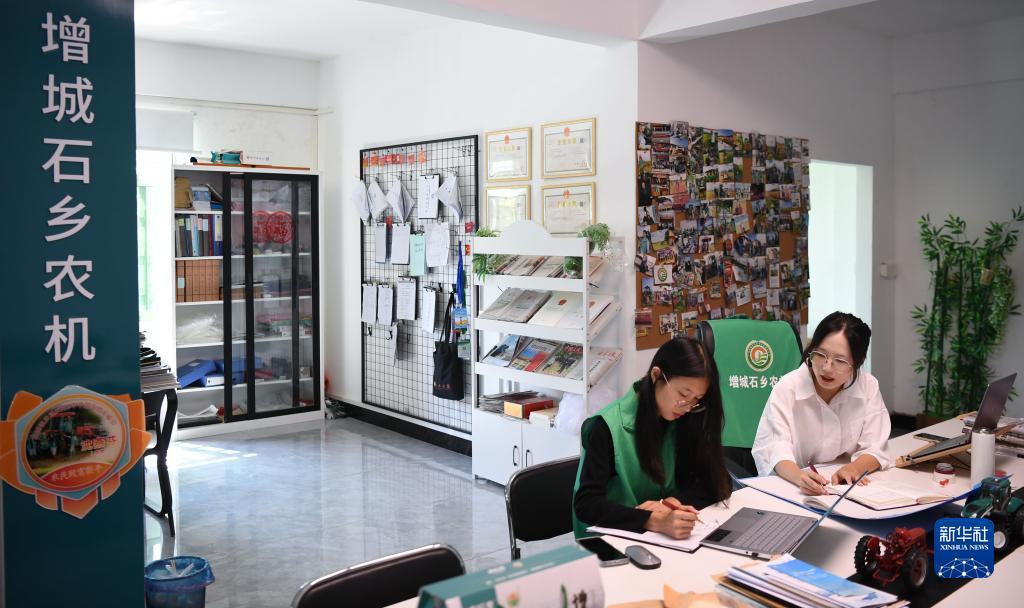 宝运莱手机登录页面